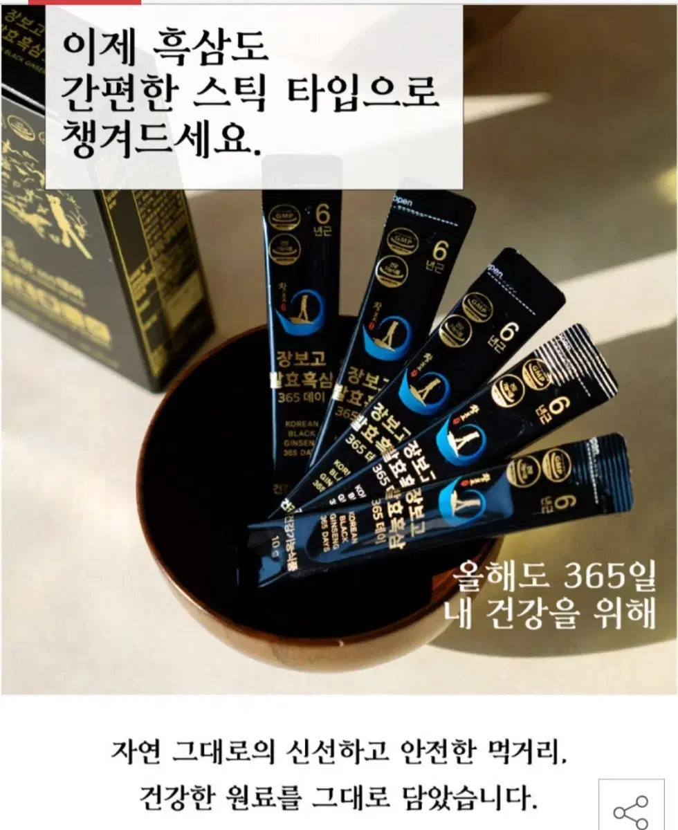 thumbnail-8